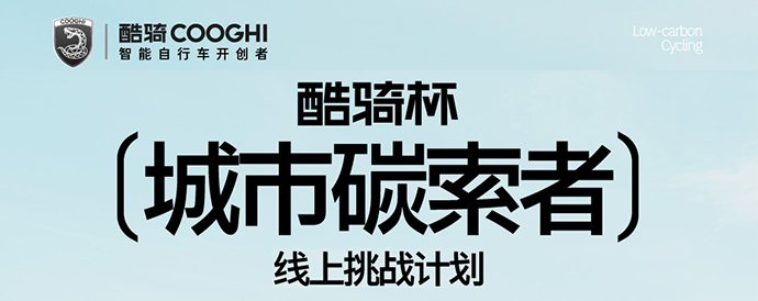 赛事图片