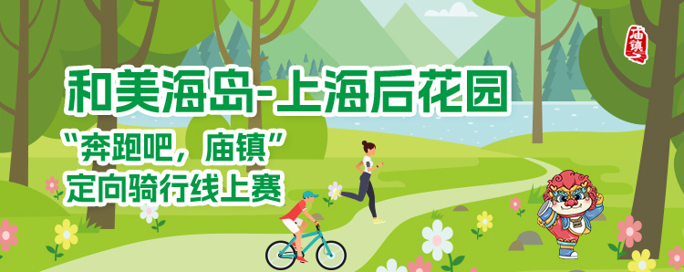 赛事图片